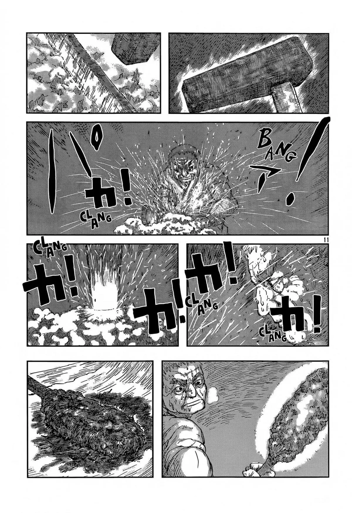 Manga page 11