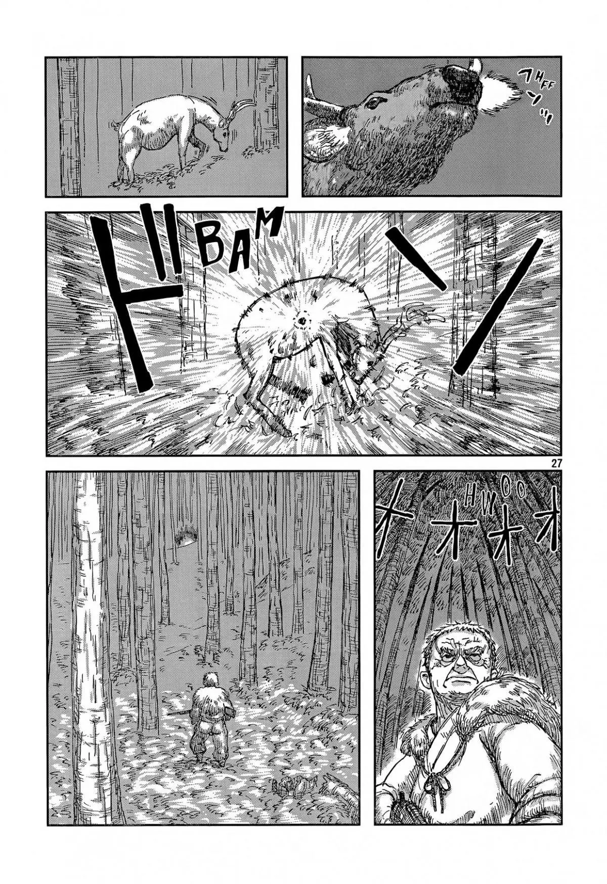 Manga page 27