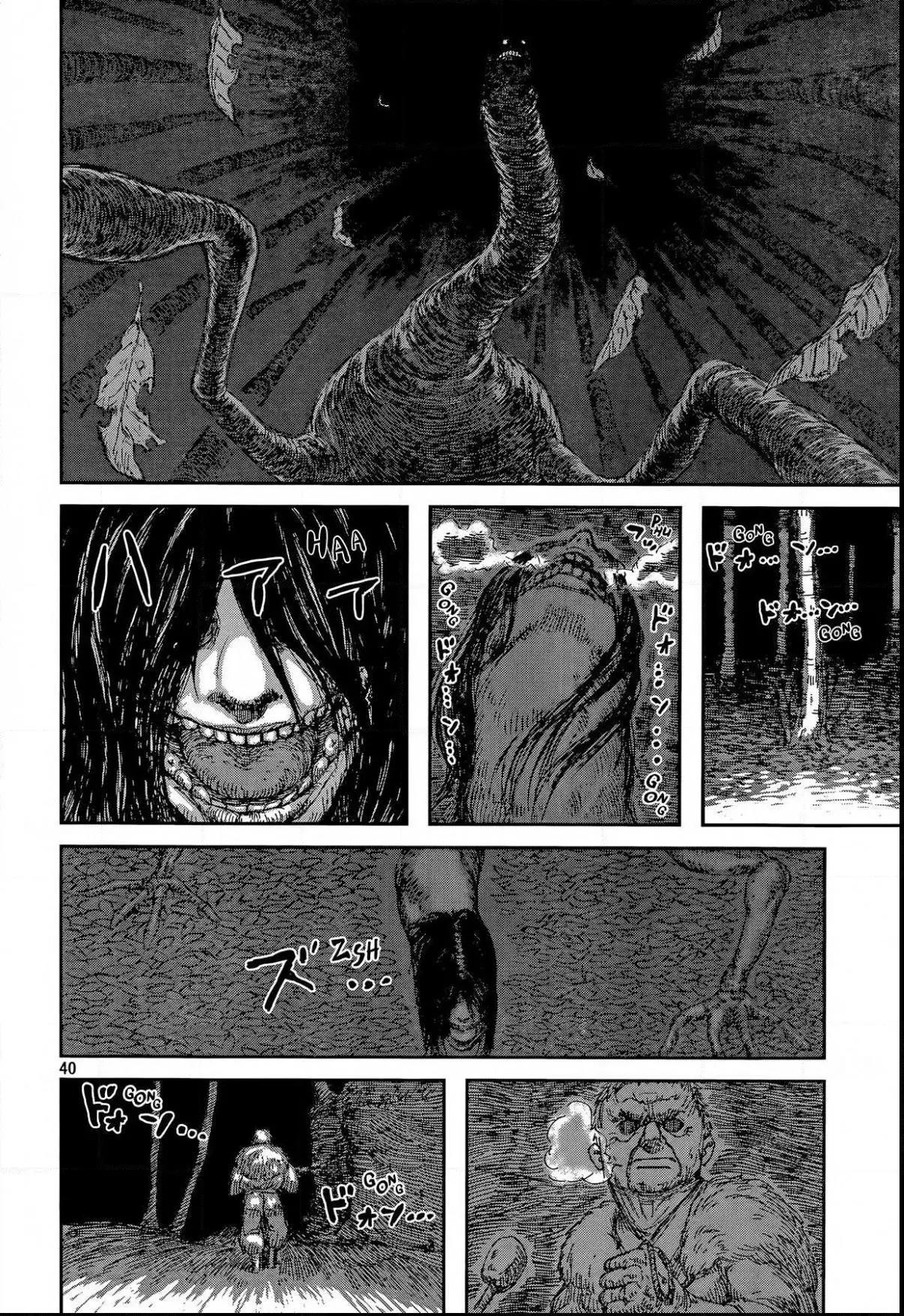 Manga page 40