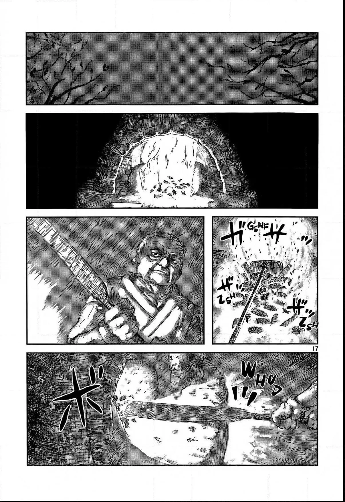 Manga page 17