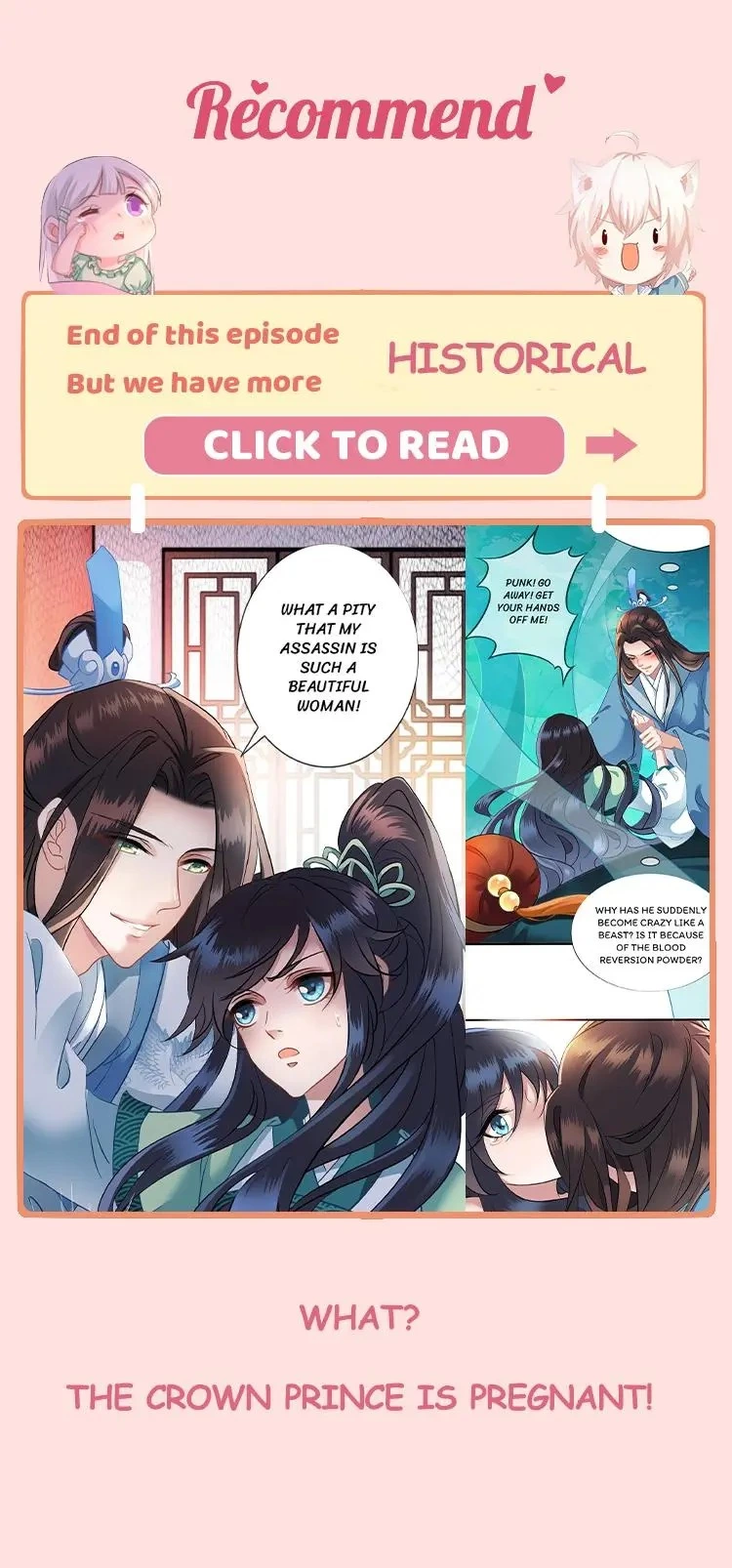 Manga page 43