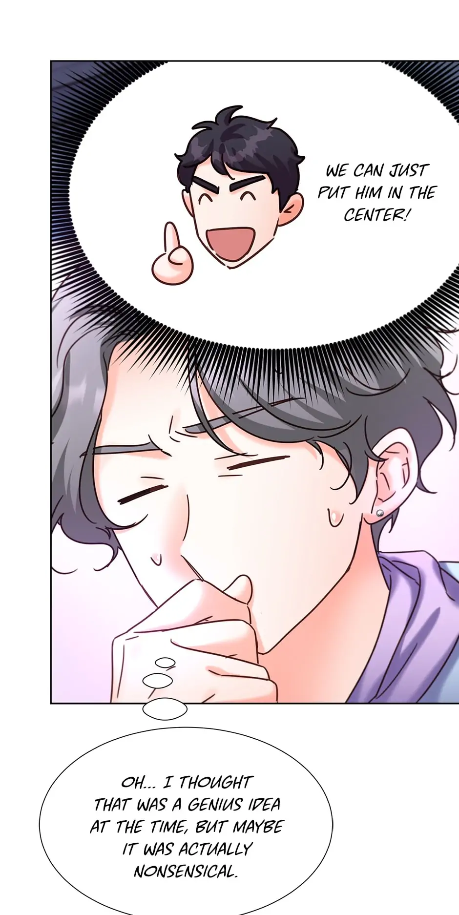 Manga page 11
