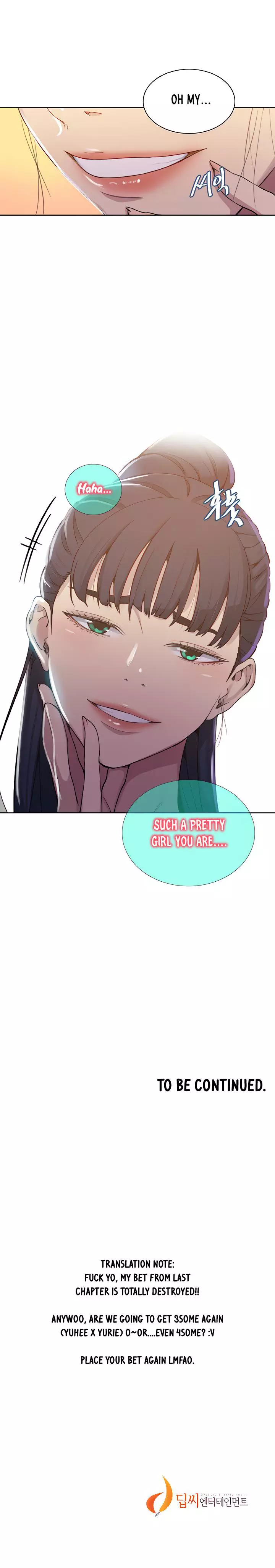 Manga page 21