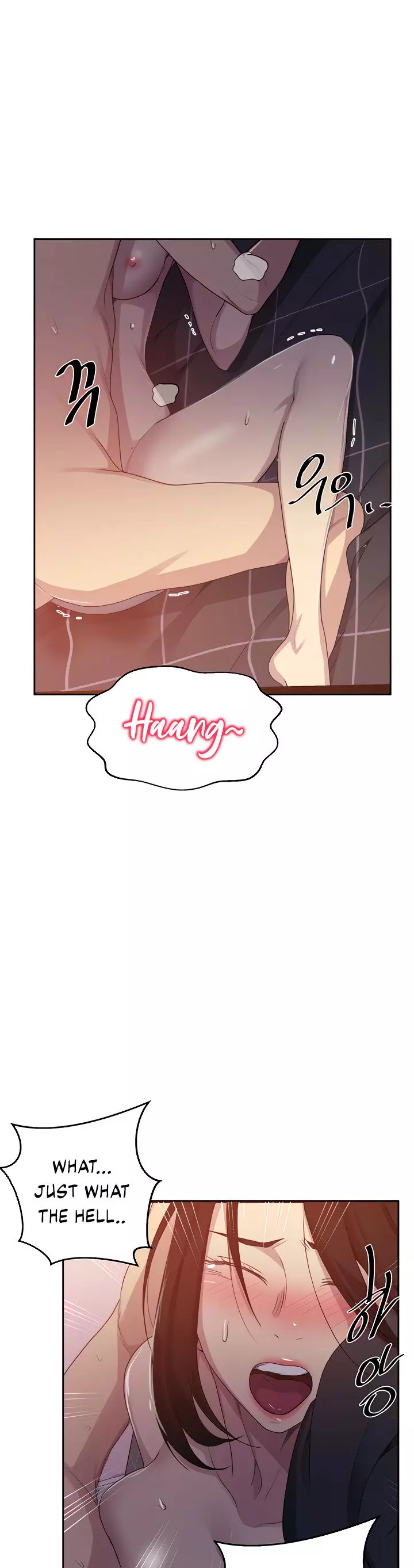 Manga page 26