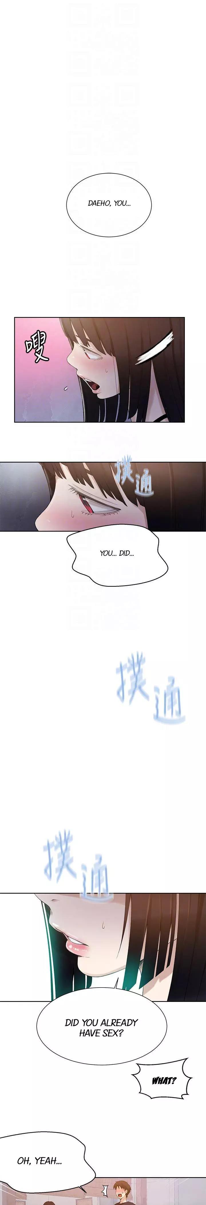 Manga page 27