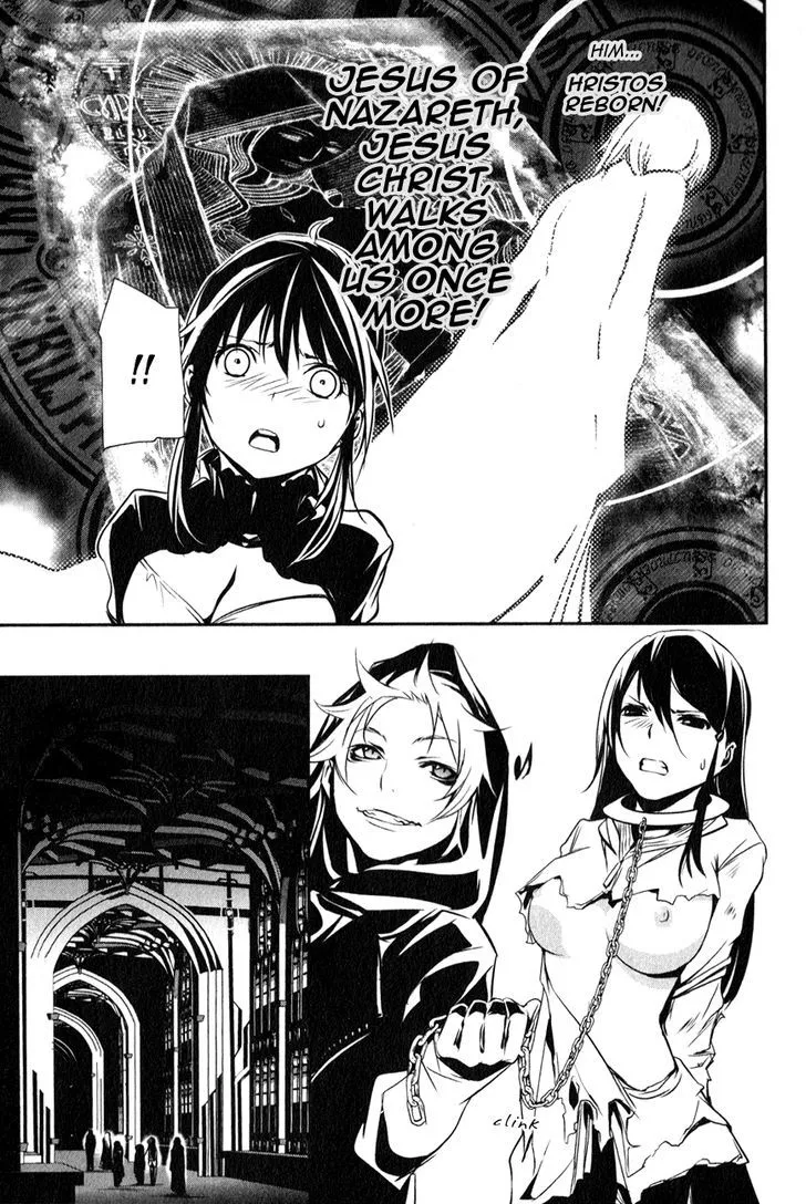 Manga page 33
