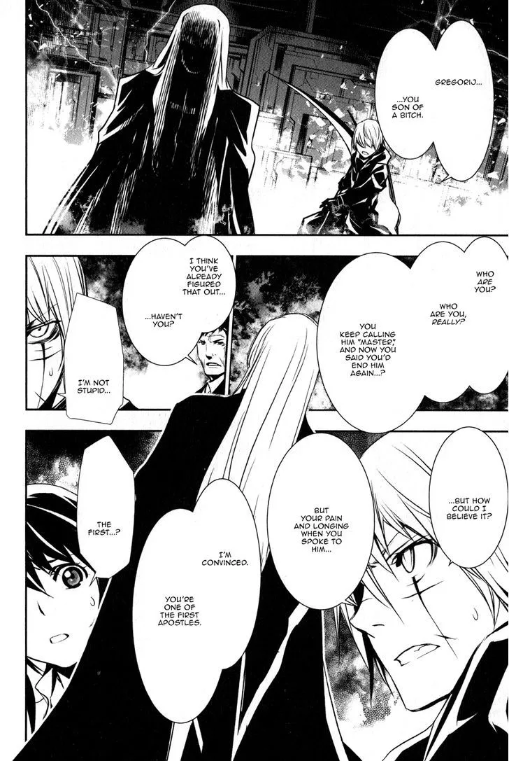 Manga page 20
