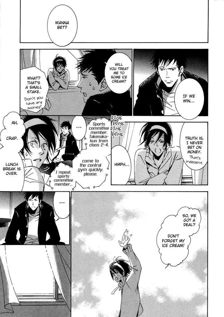 Manga page 26