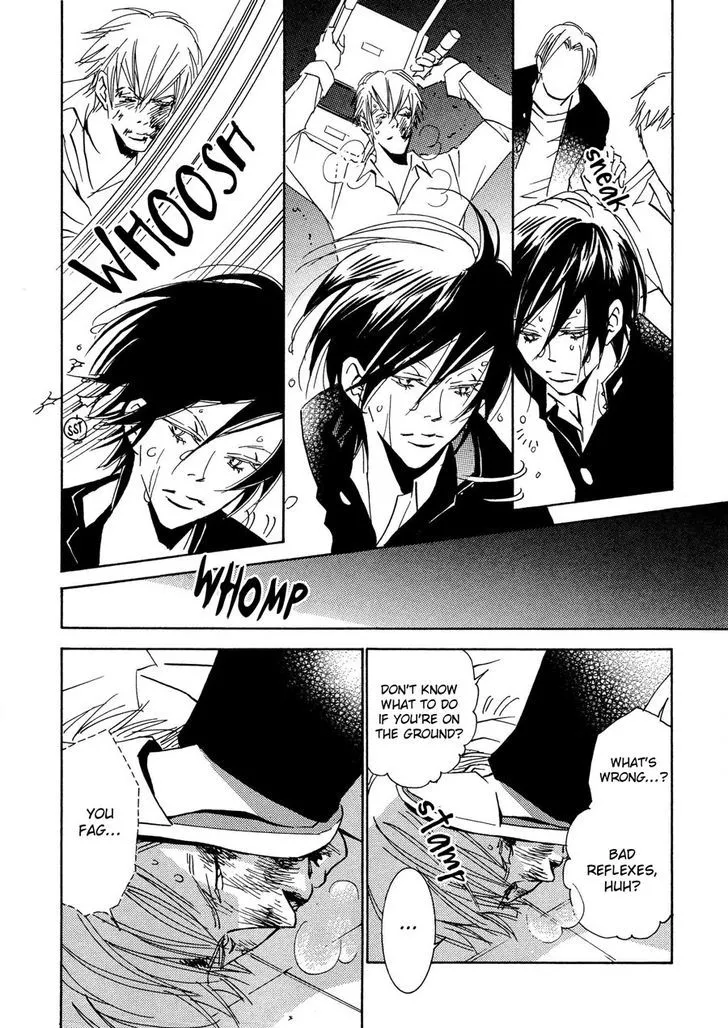Manga page 7