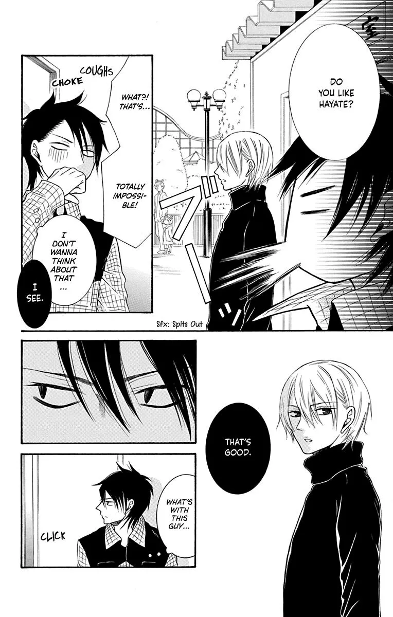 Manga page 25