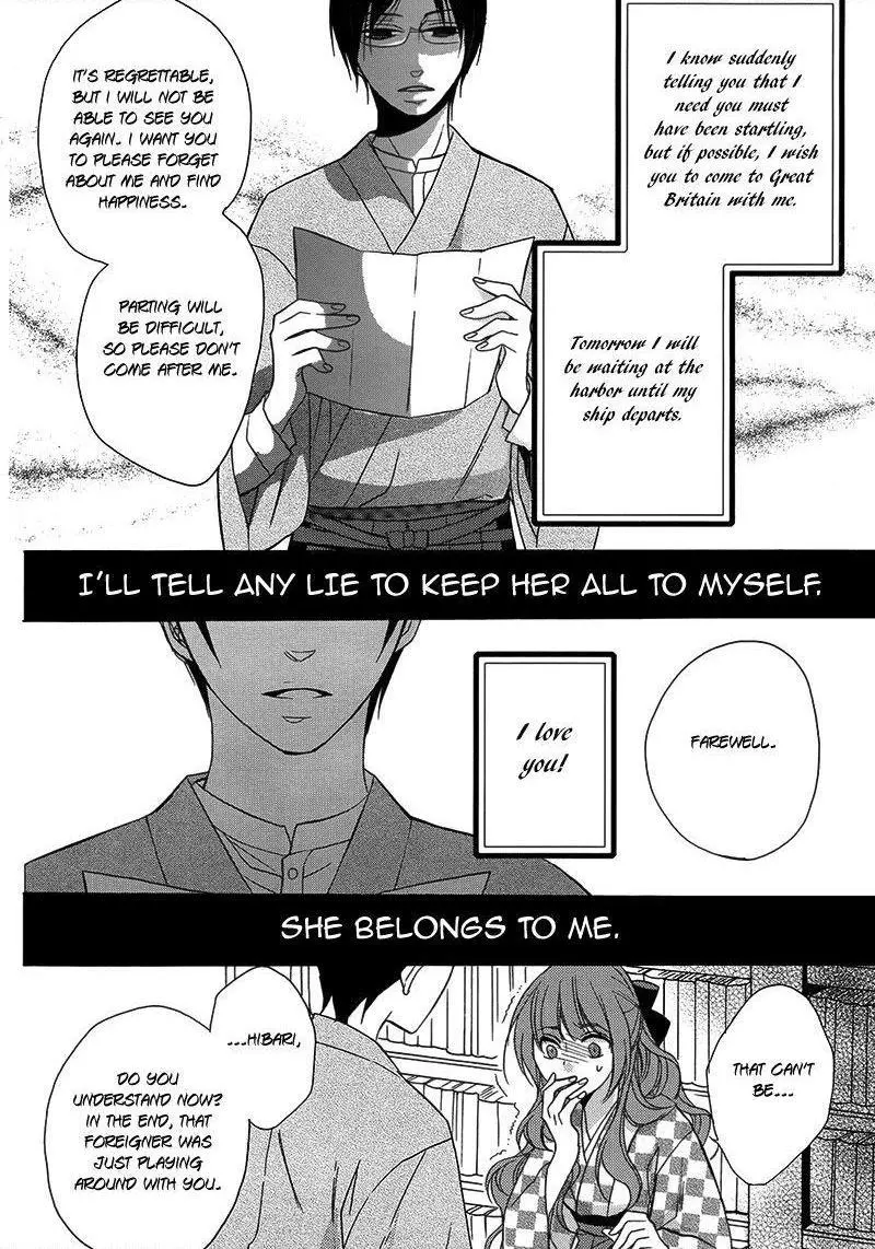 Manga page 27