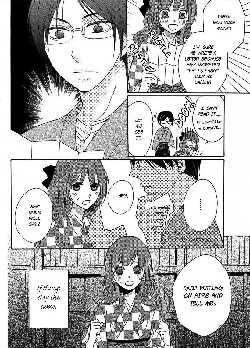 Manga page 25