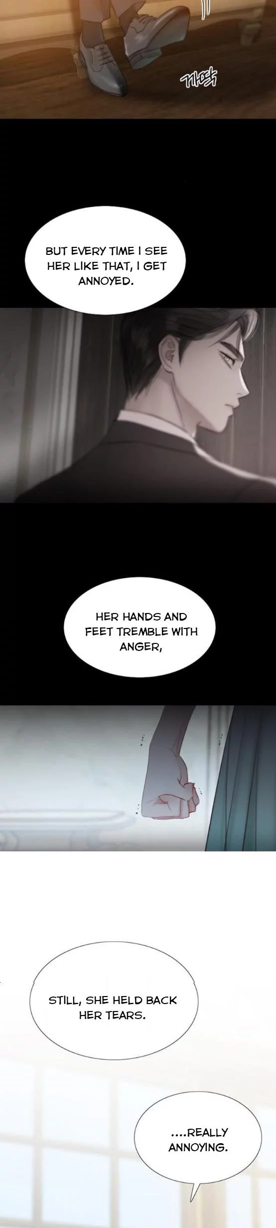 Manga page 17