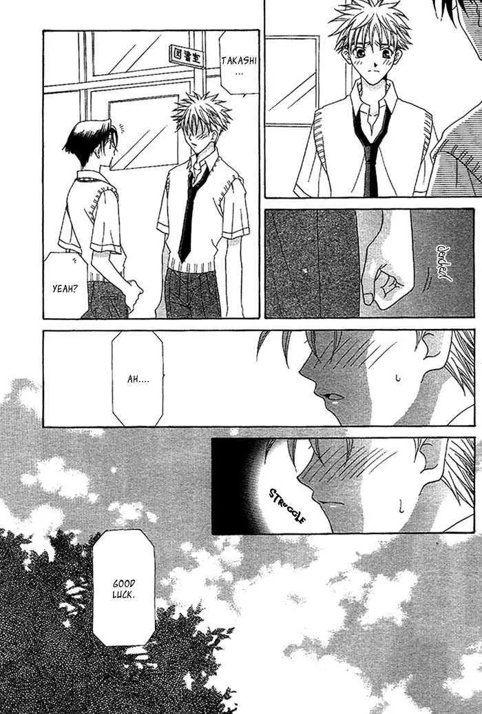 Manga page 17