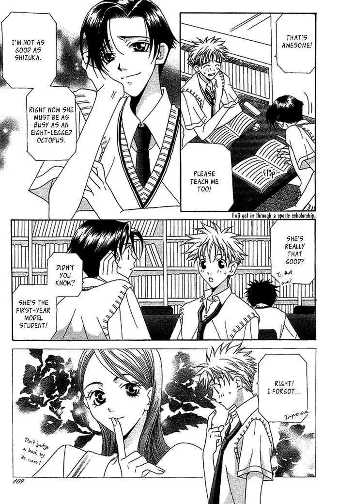 Manga page 14