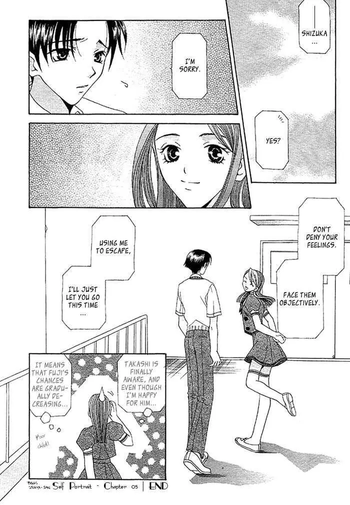 Manga page 25