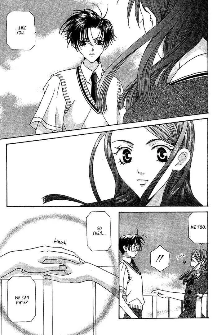Manga page 20