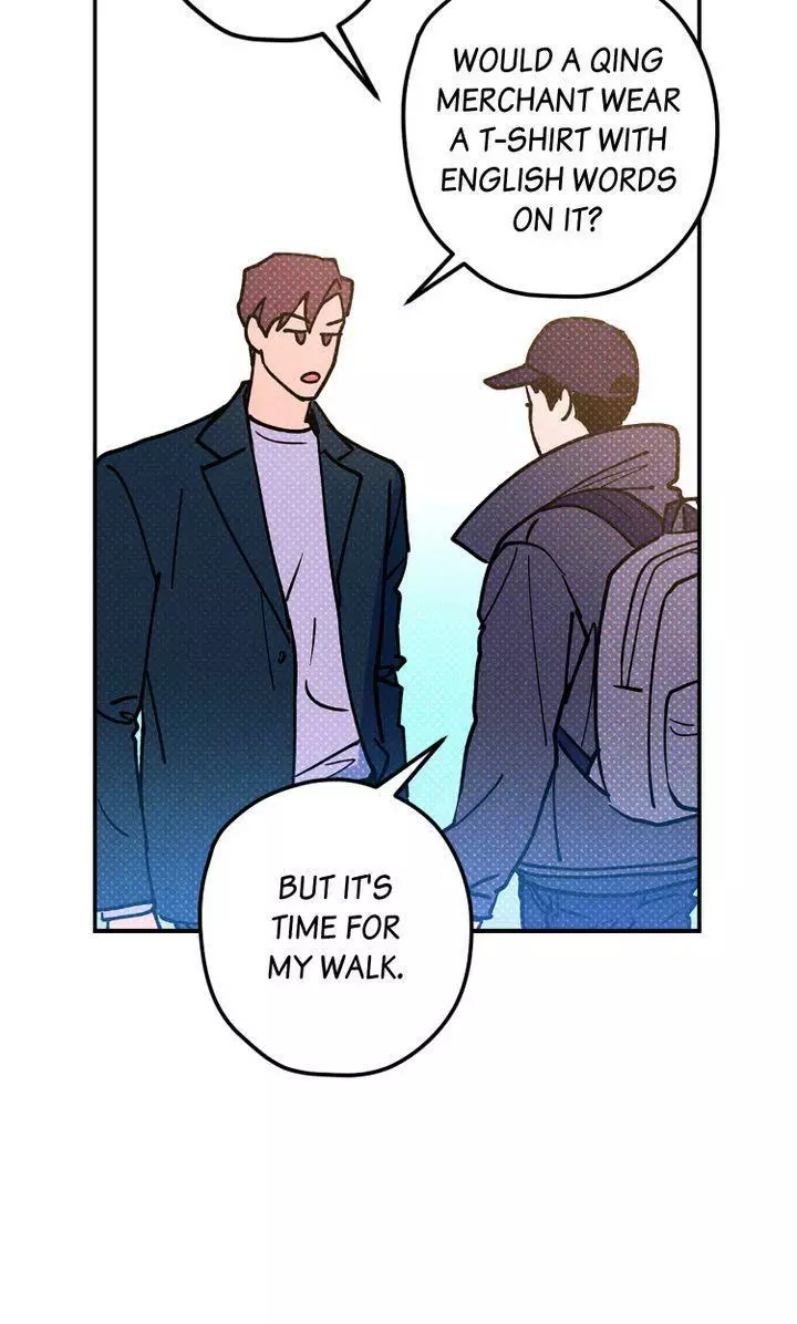 Manga page 26