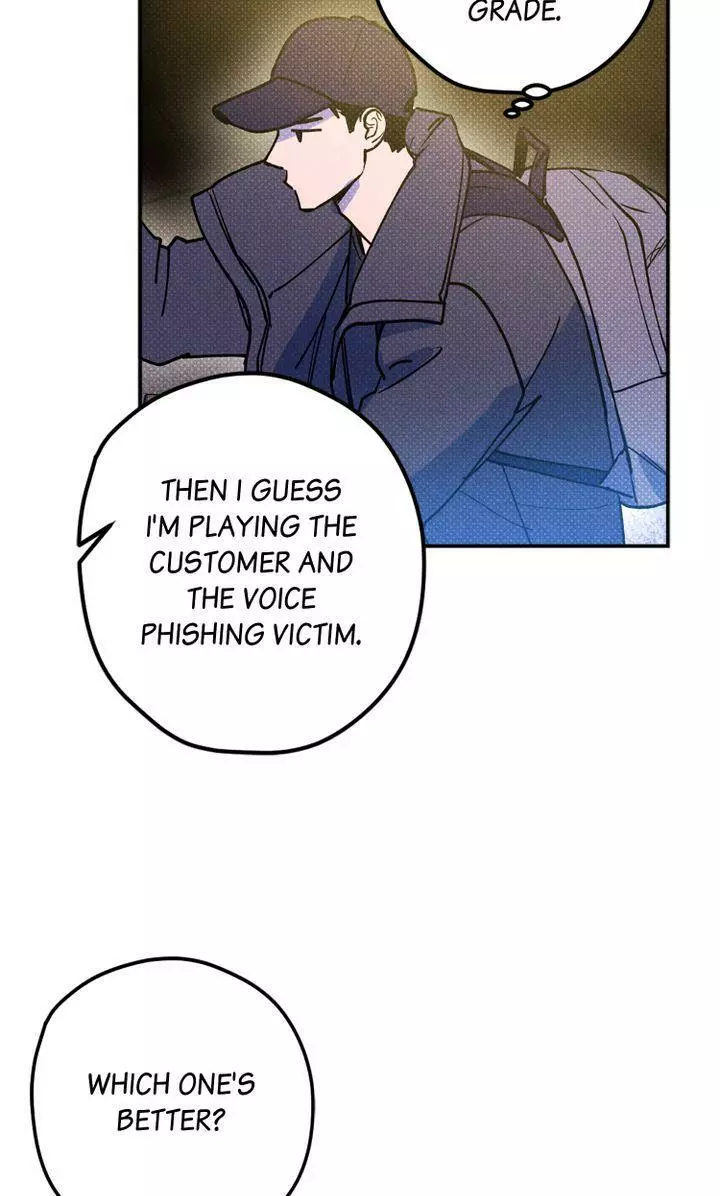 Manga page 37
