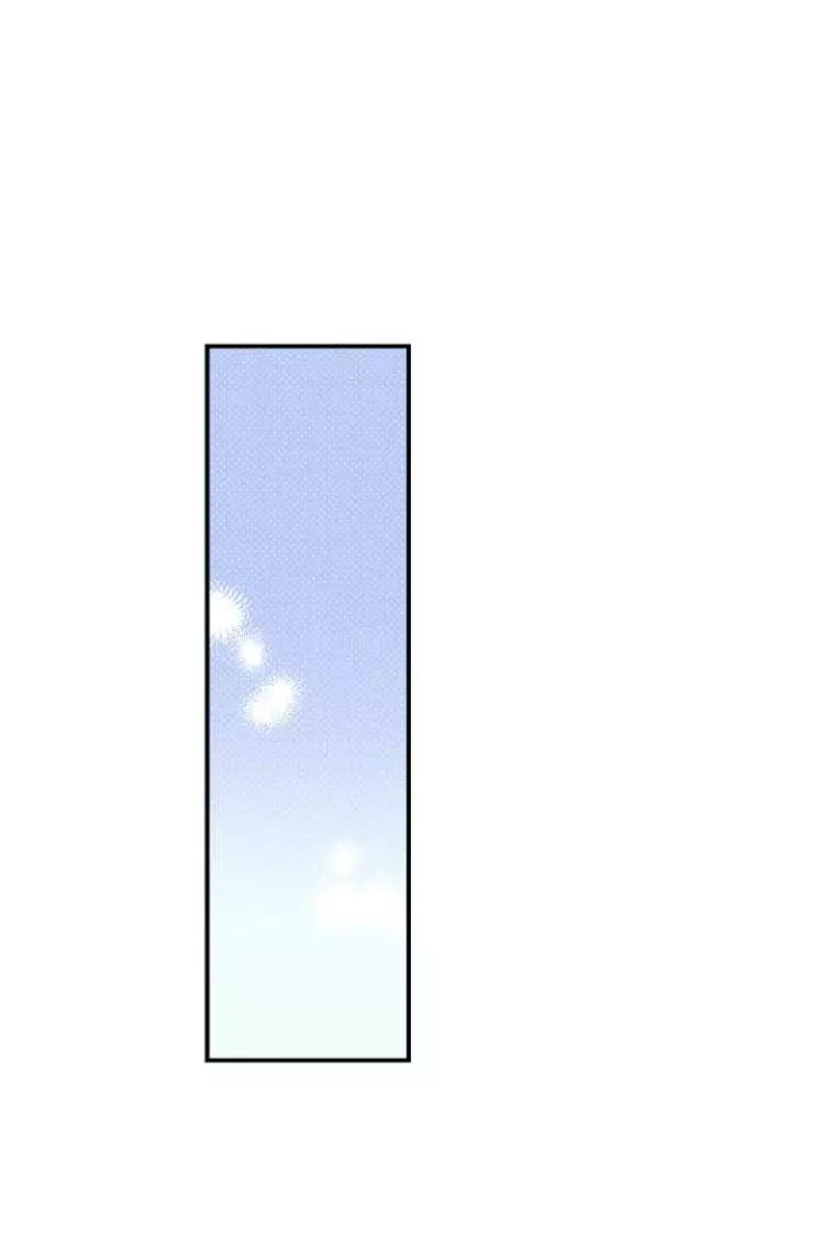 Manga page 45
