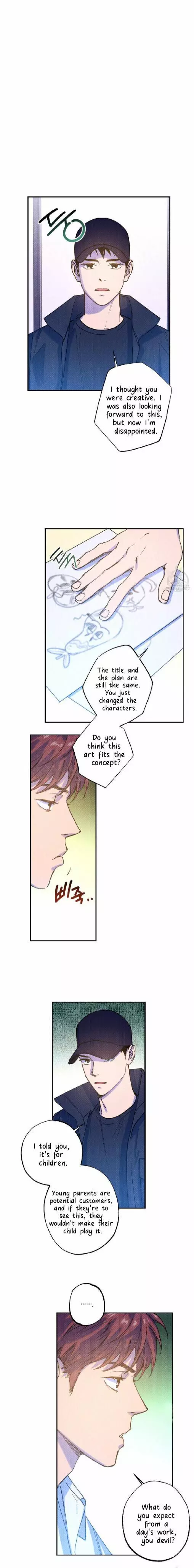 Manga page 3