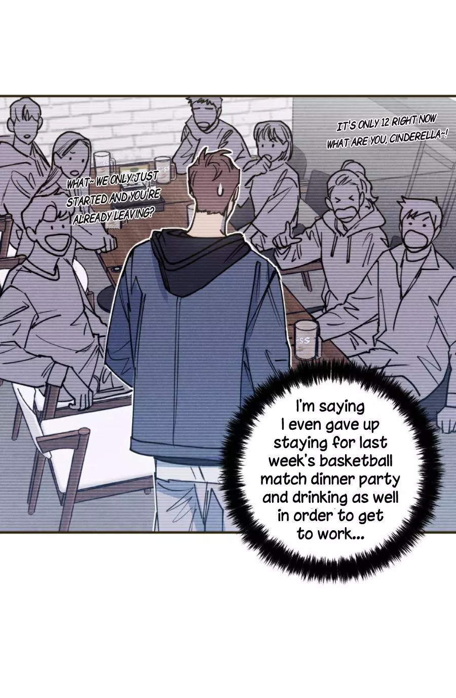 Manga page 12
