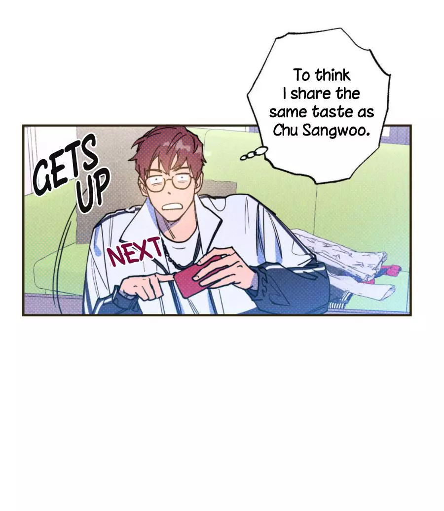 Manga page 23