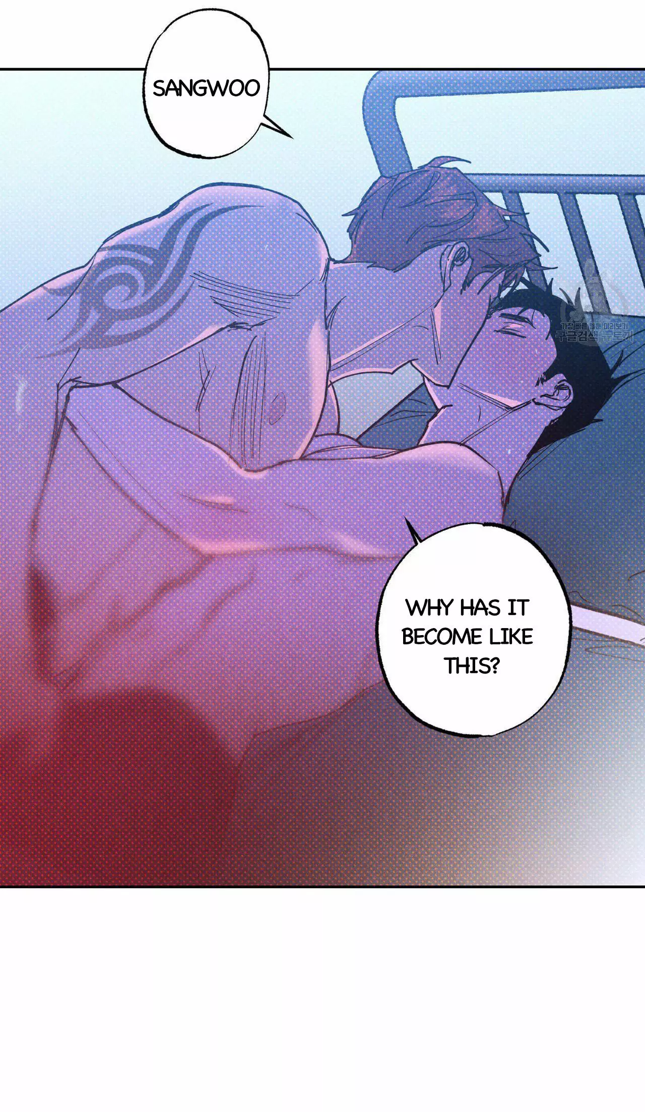 Manga page 4