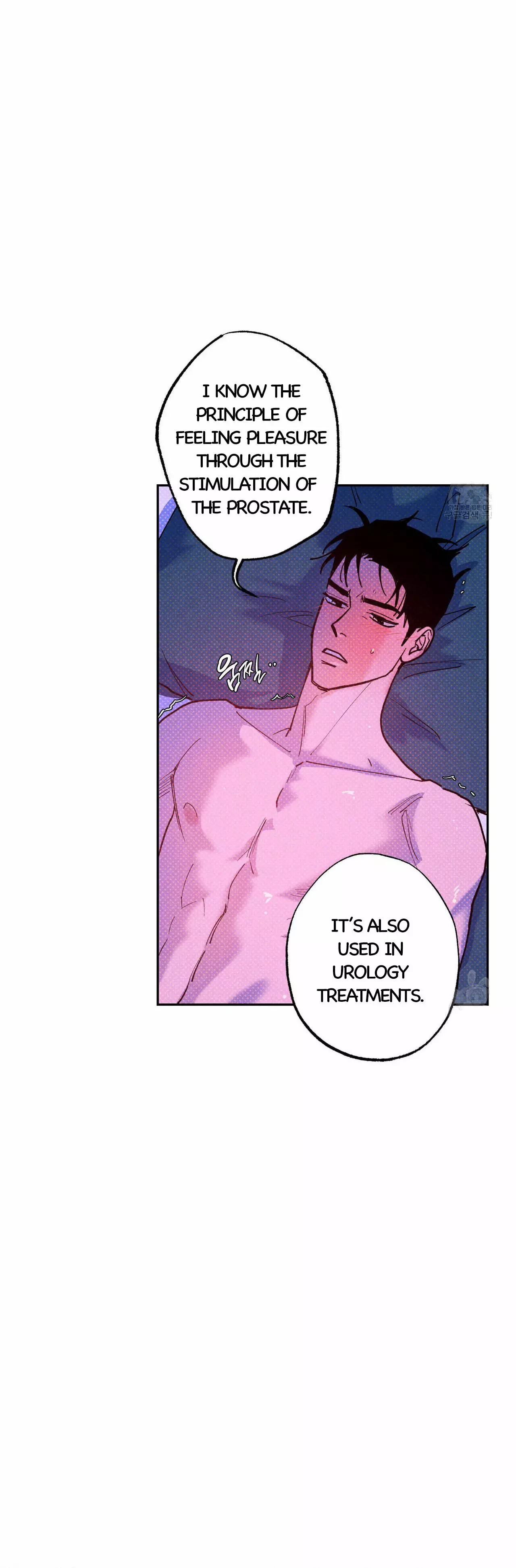 Manga page 14