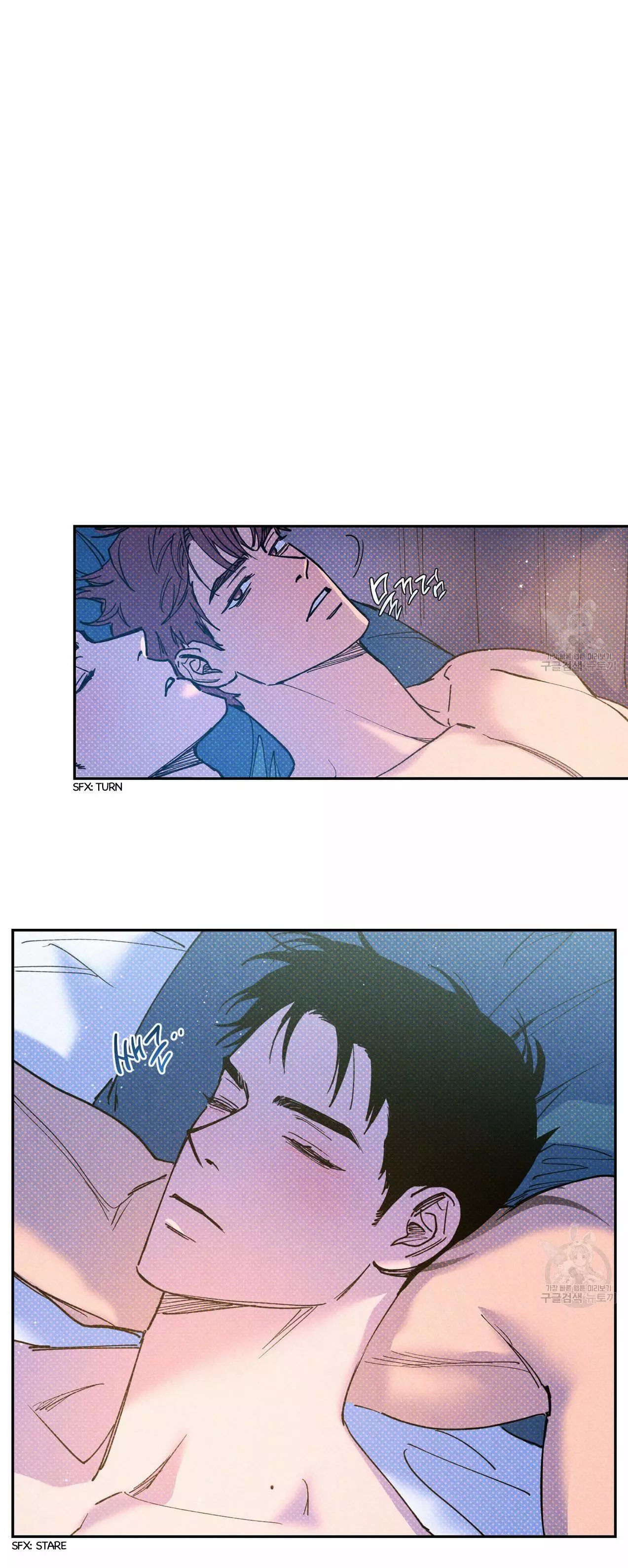 Manga page 23