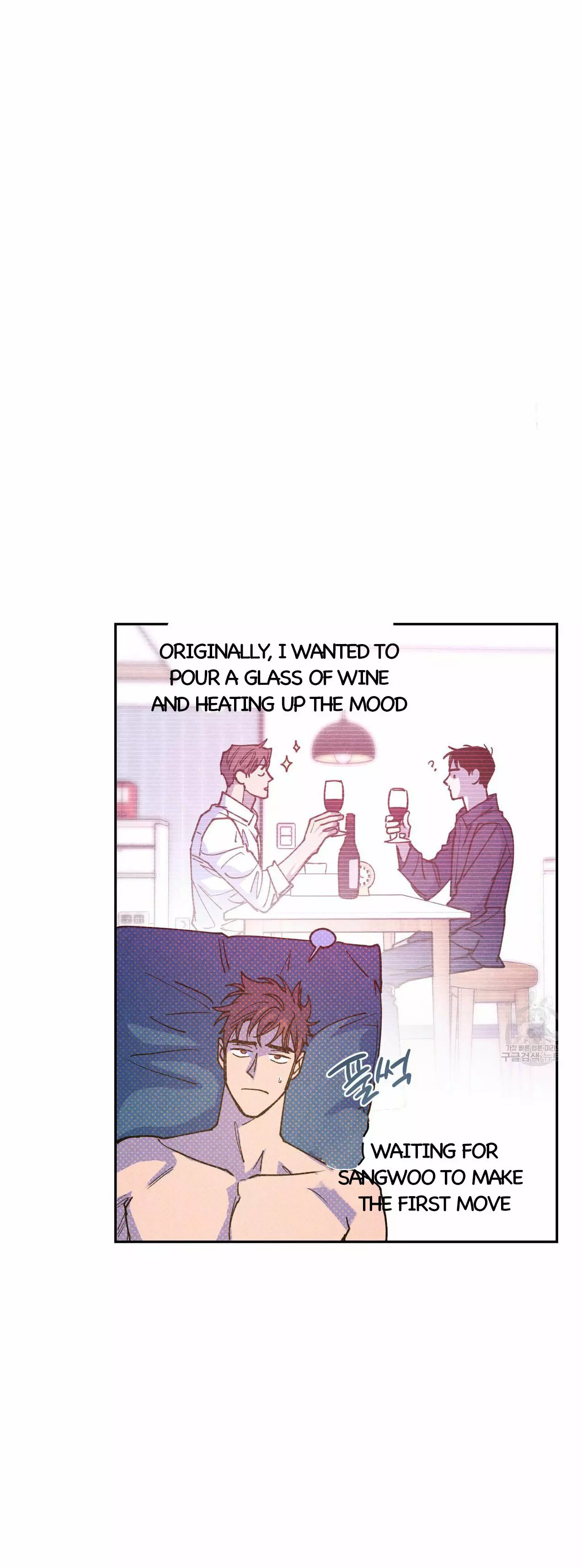 Manga page 29