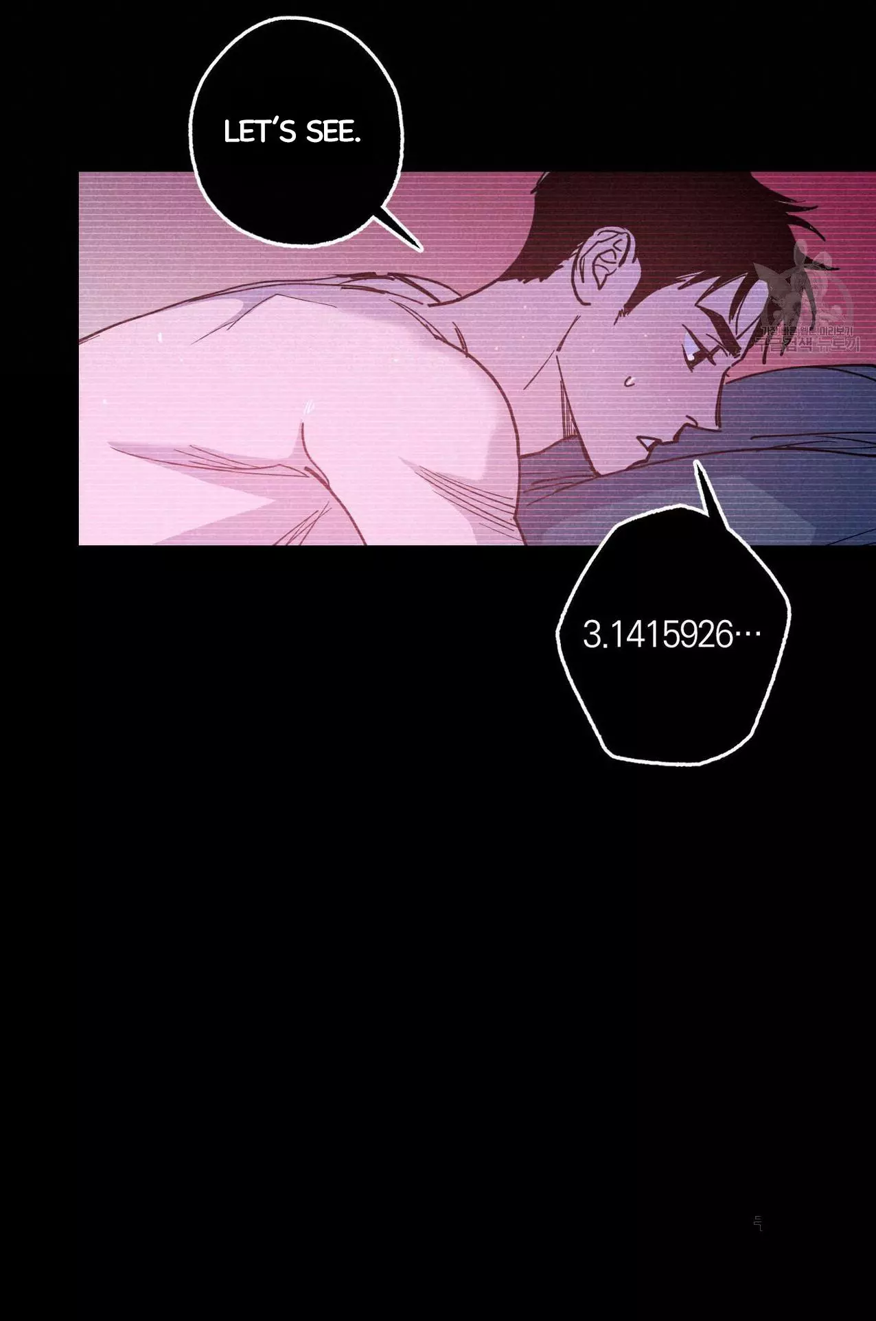 Manga page 36
