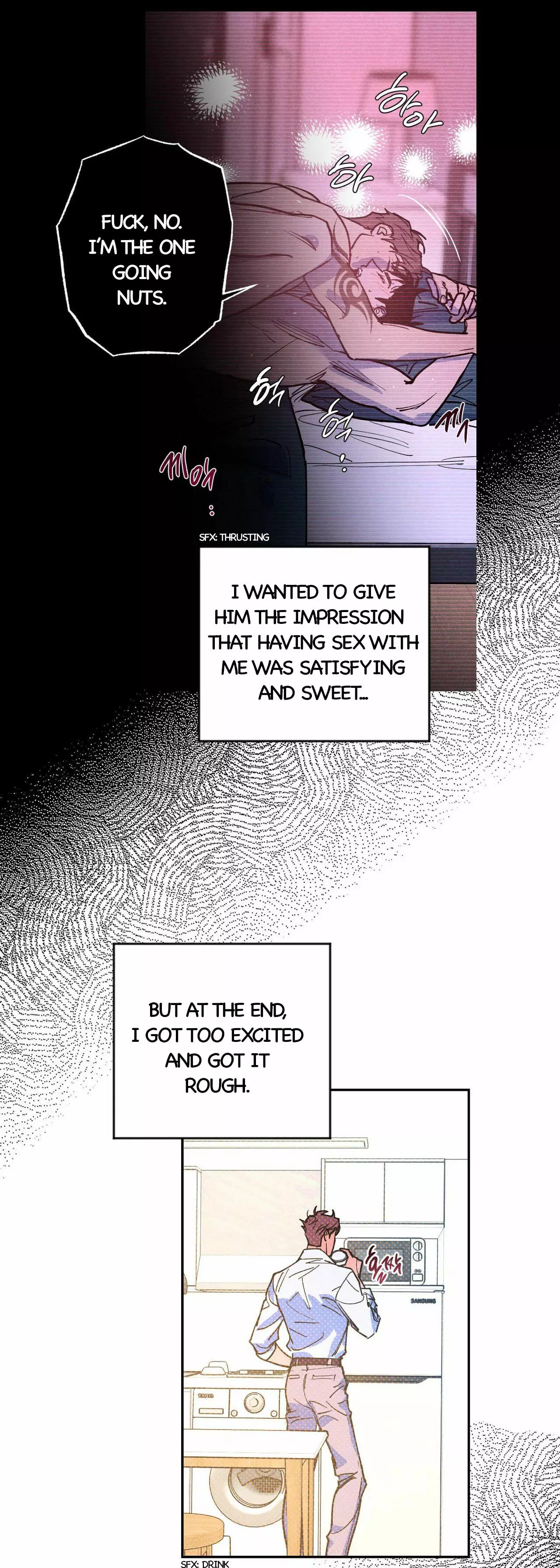 Manga page 46