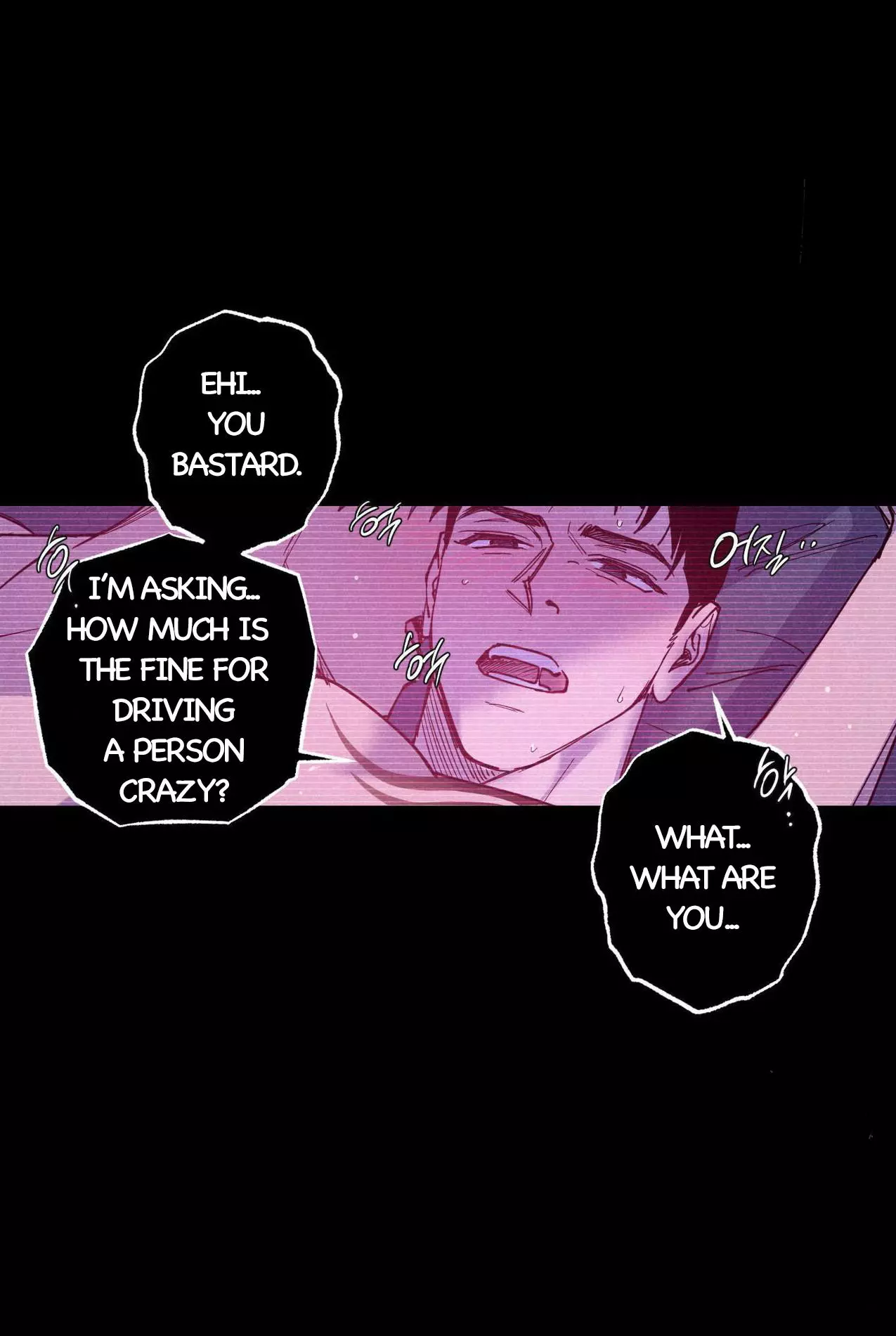 Manga page 48