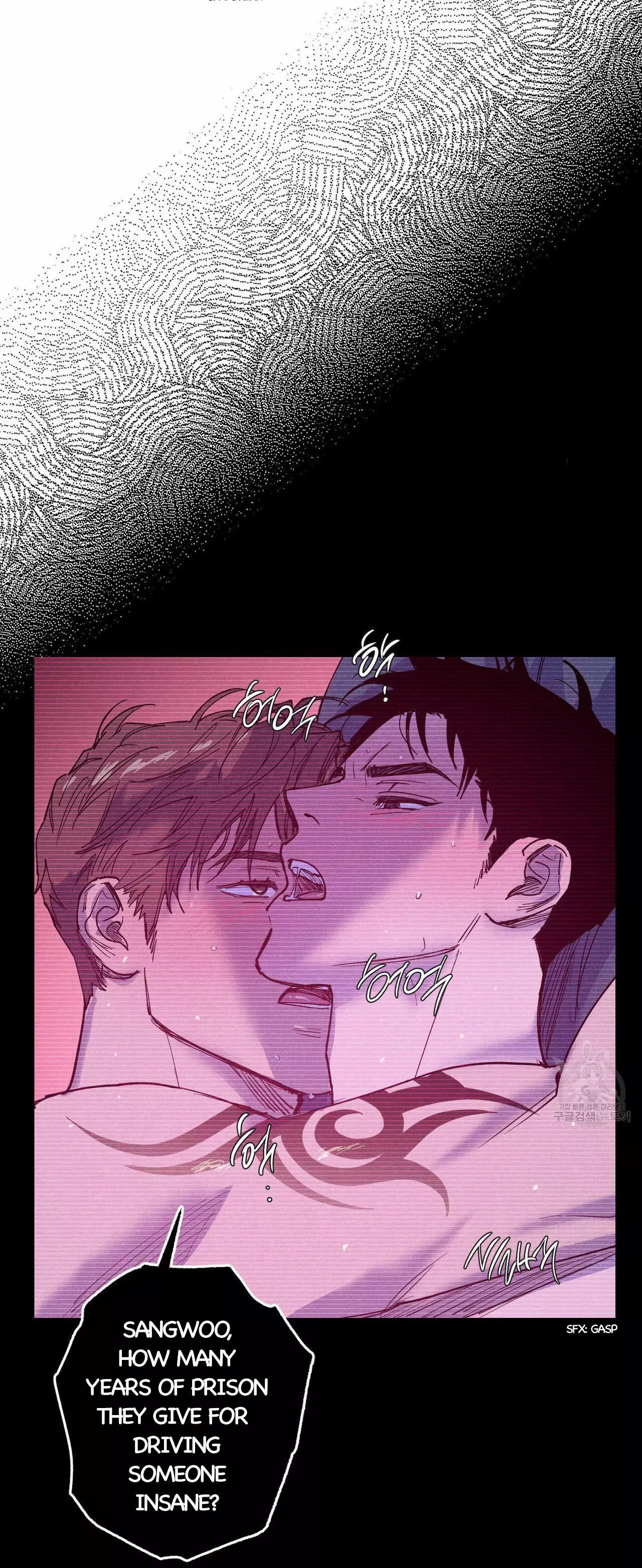 Manga page 47