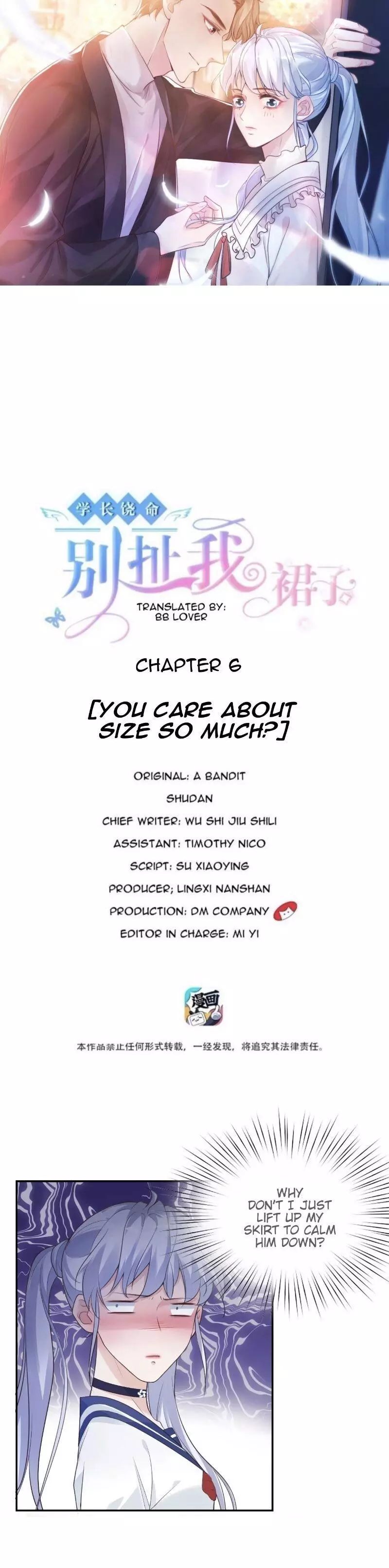Manga page 3