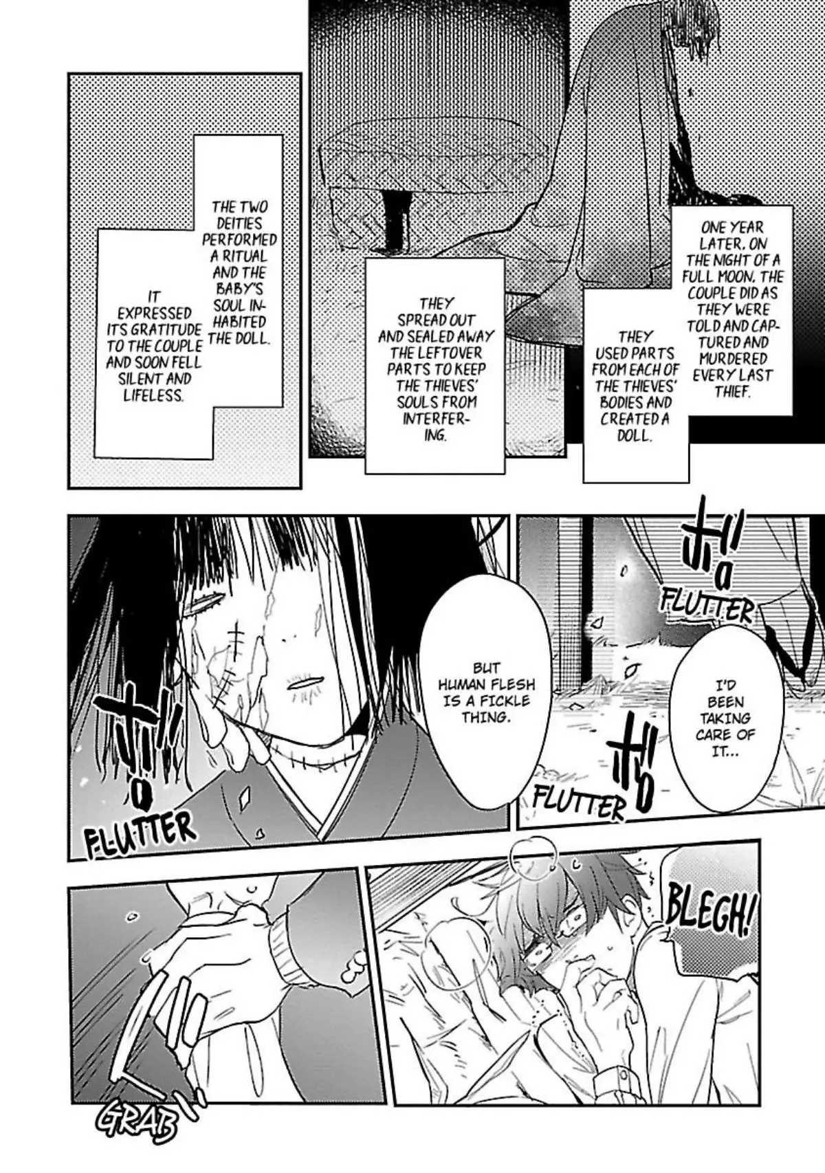 Manga page 5