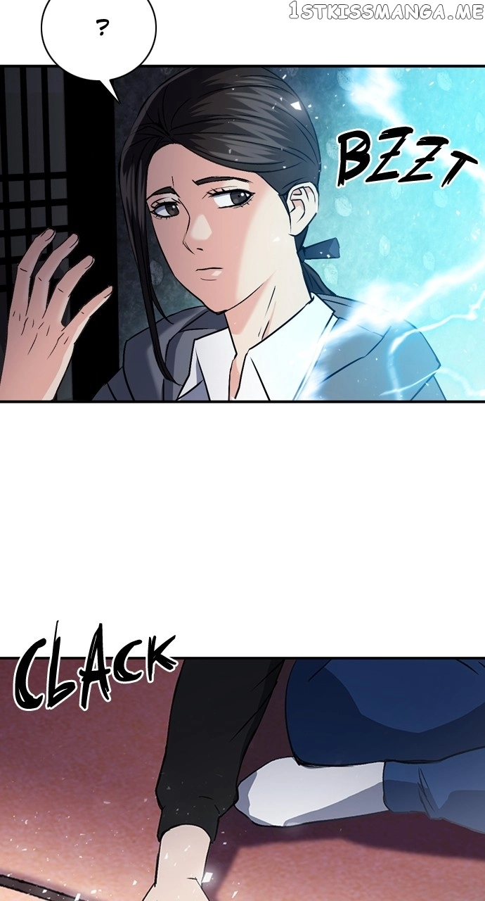 Manga page 77