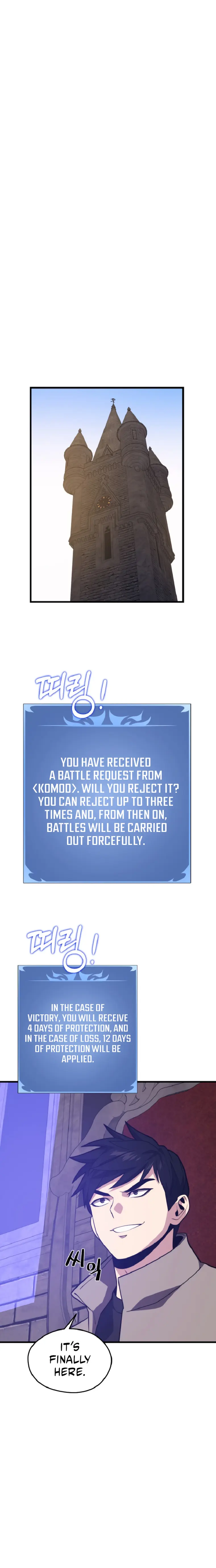 Manga page 24