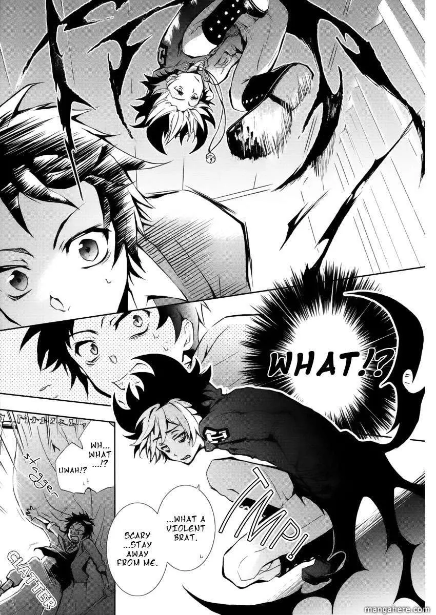Manga page 10