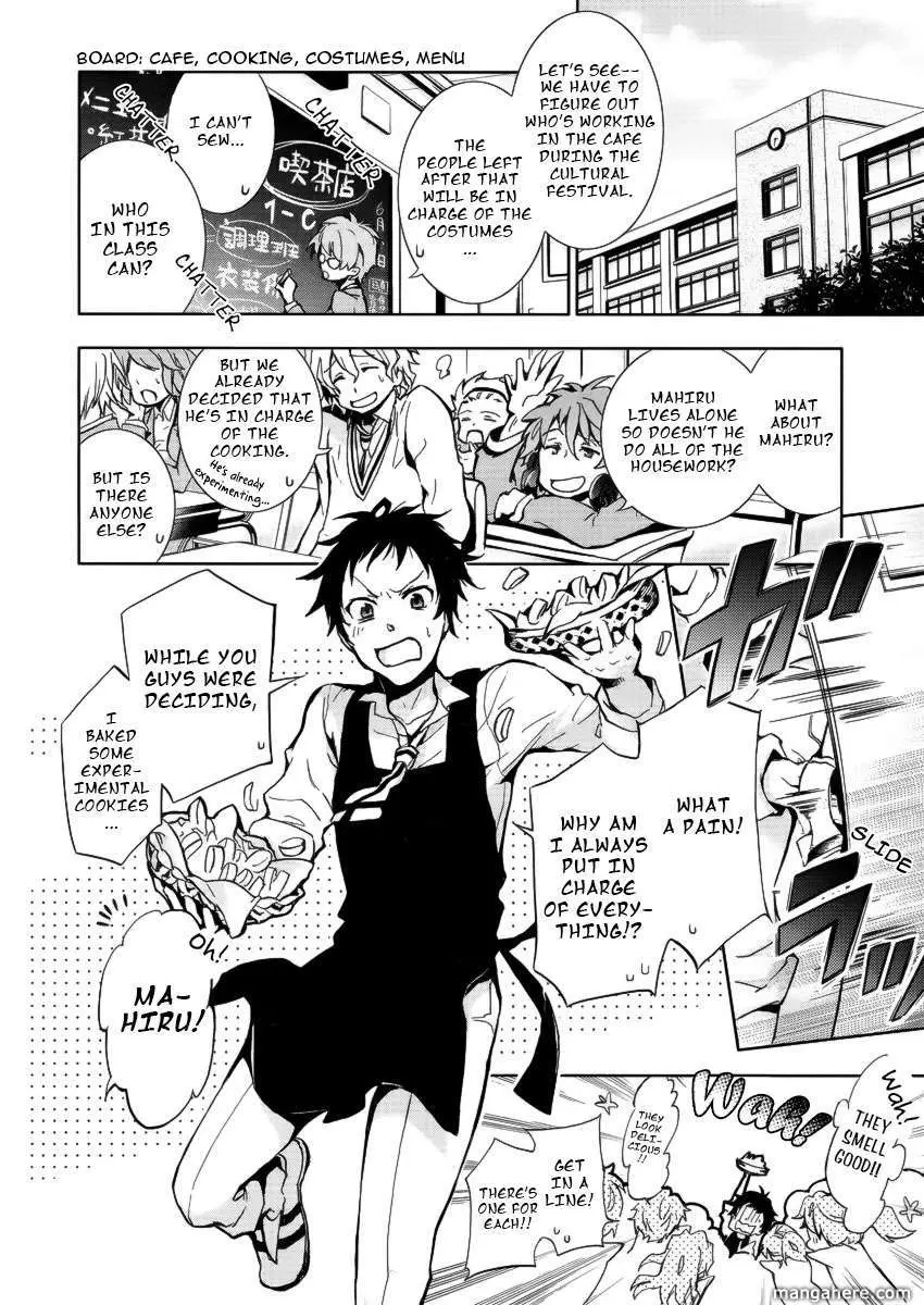 Manga page 4
