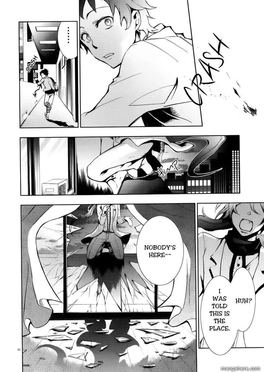 Manga page 19