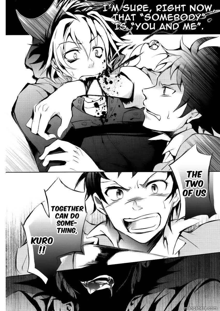 Manga page 34