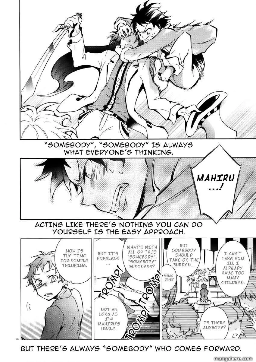 Manga page 31