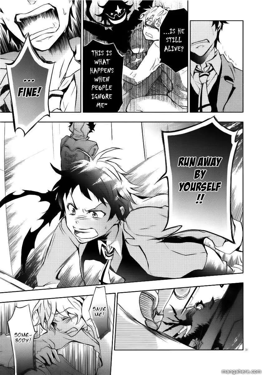 Manga page 30