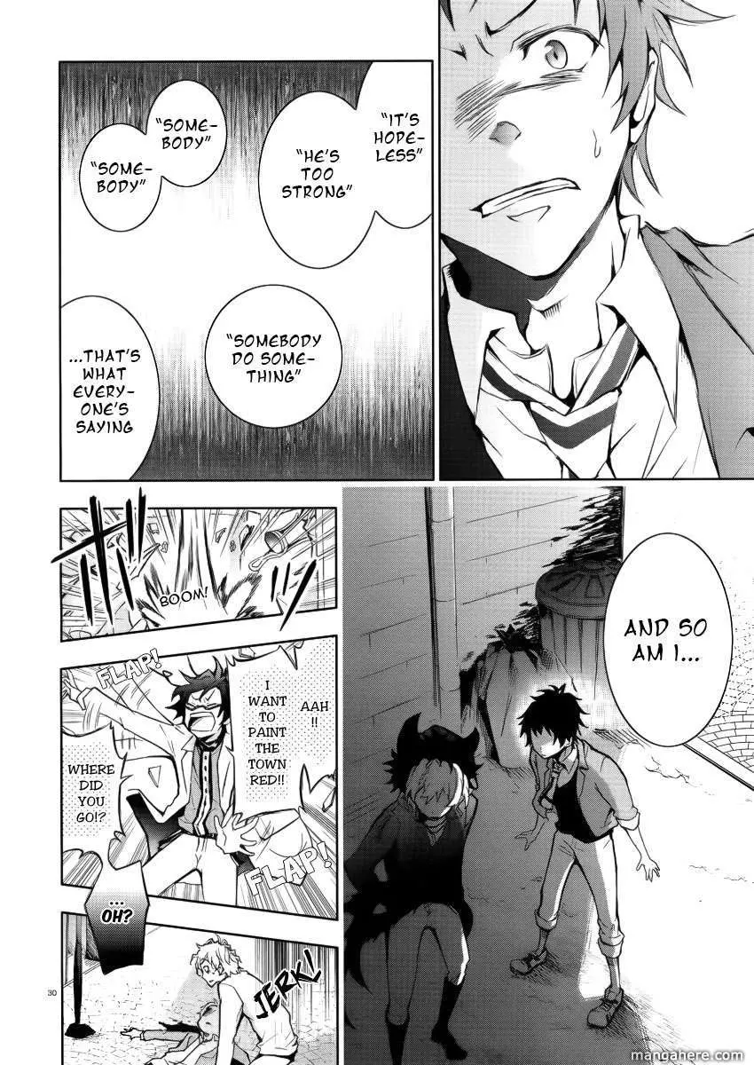Manga page 29