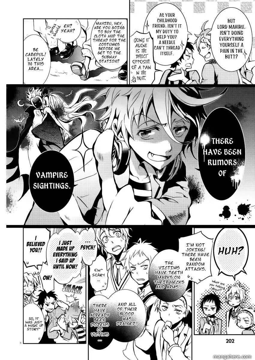 Manga page 6