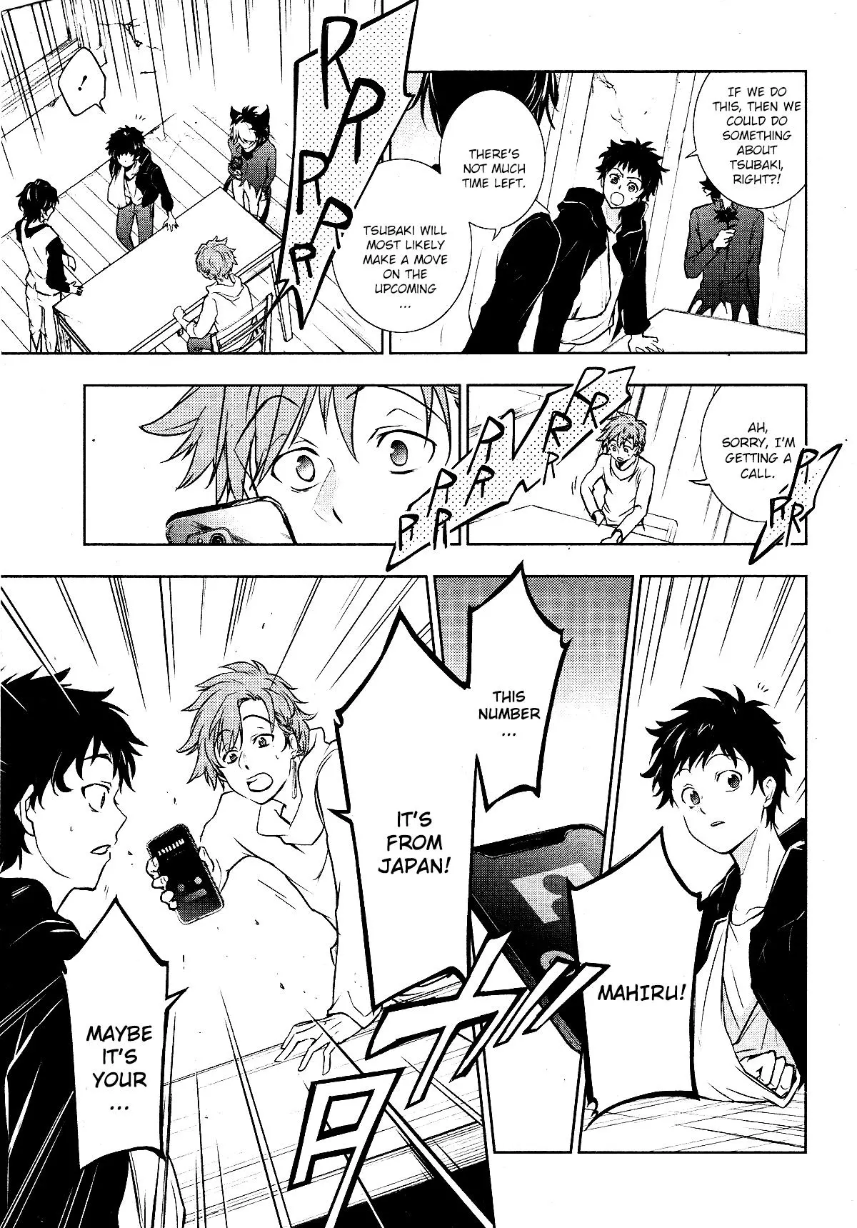 Manga page 6
