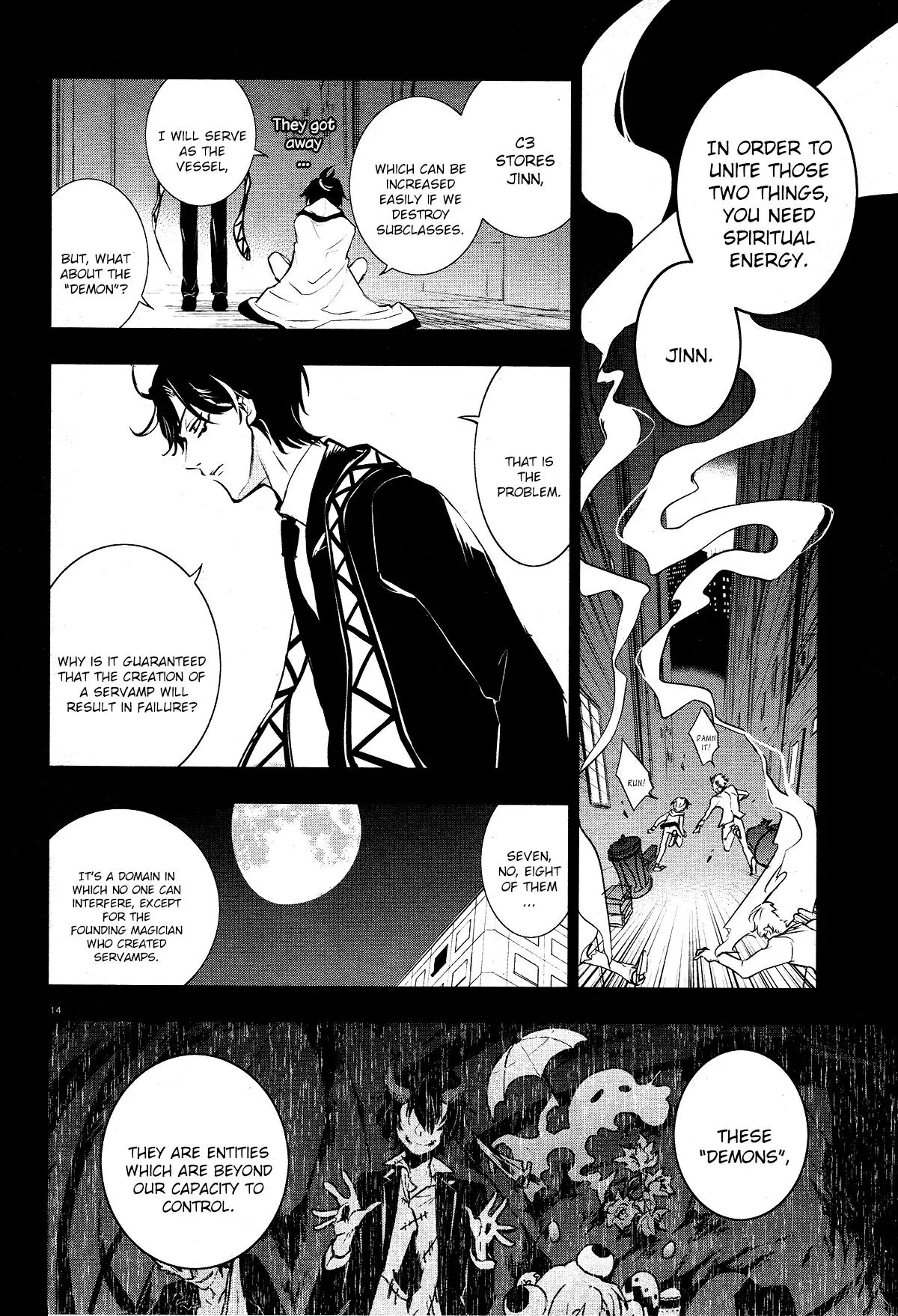 Manga page 15