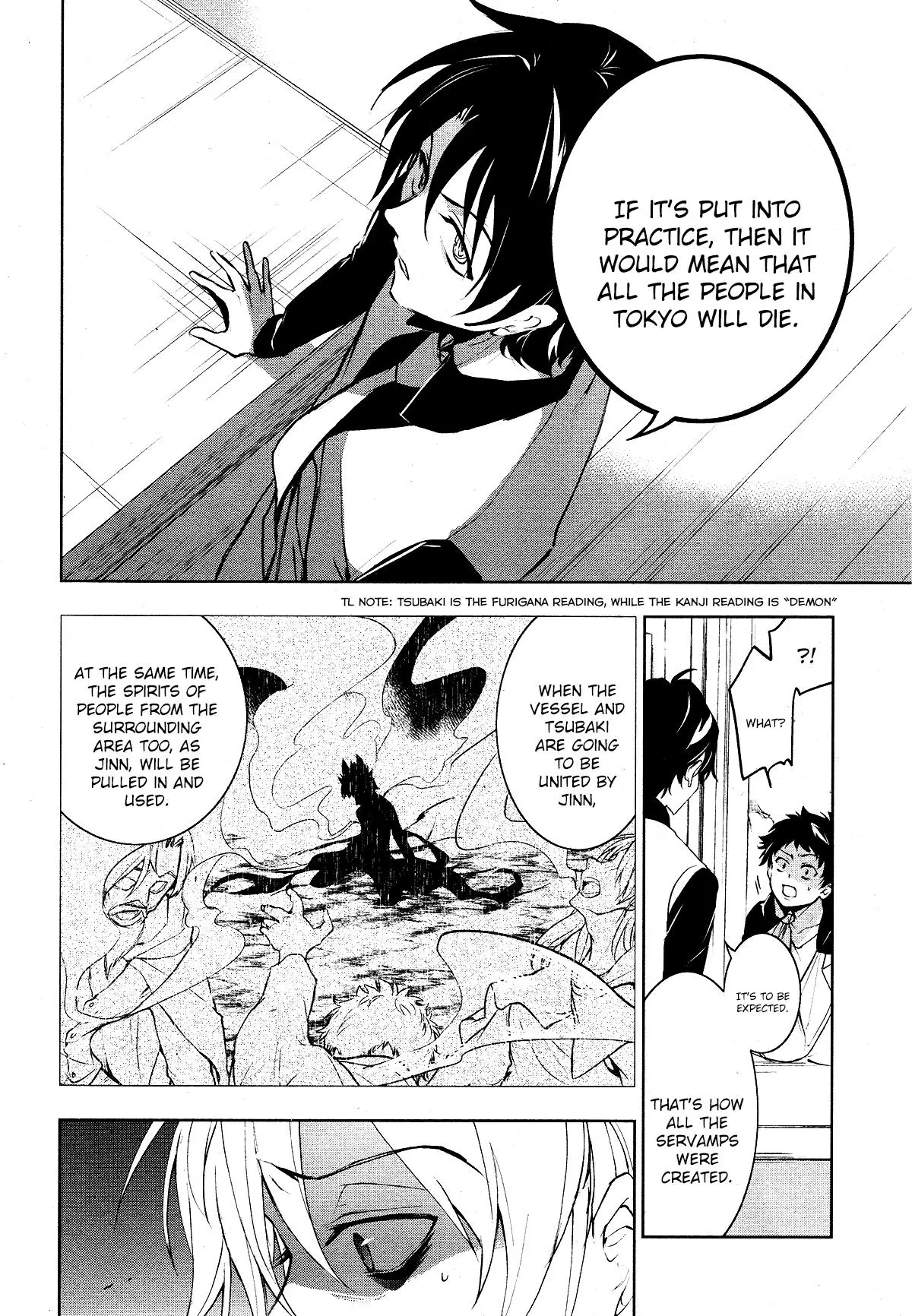 Manga page 23